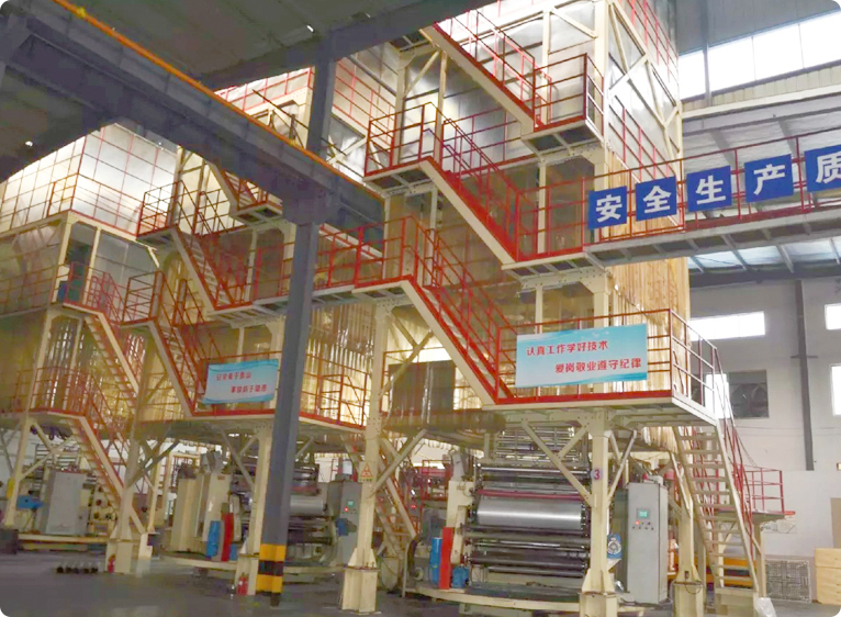 Công ty TNHH Vật liệu đóng gói Jiangyin Quảng Hồng